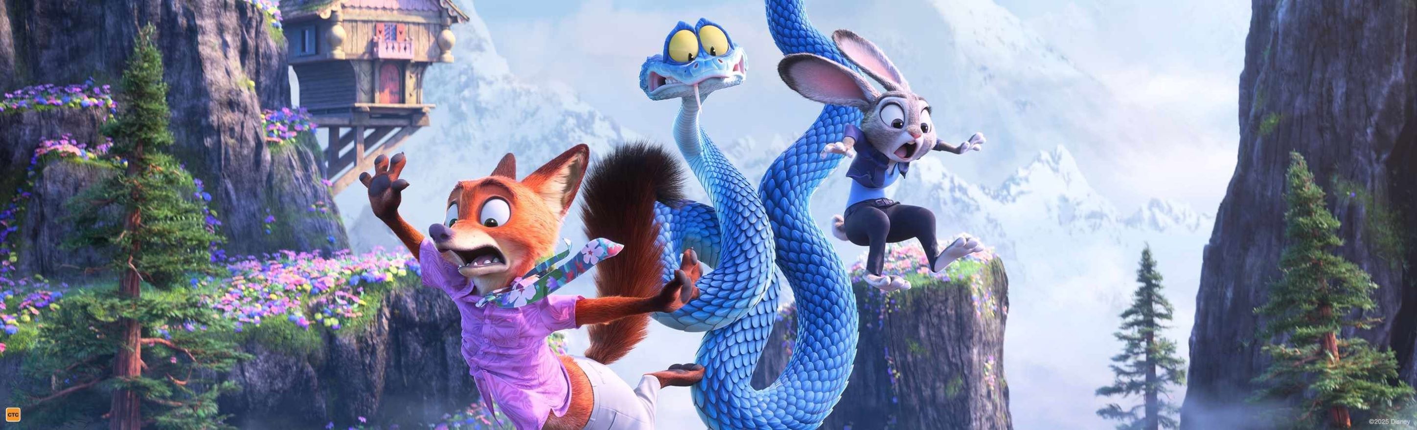 Zootopia 2